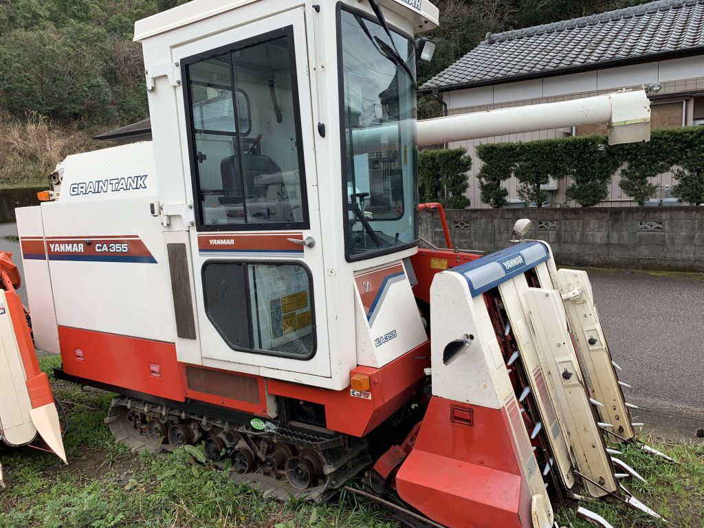 Riceharvester 11 Riceharvester 11